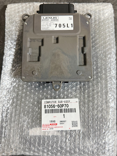 Lexus gx460 2019 2023 computer - lexus,