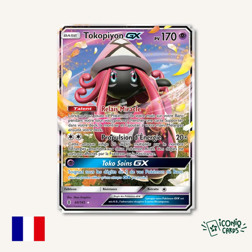 Tokopiyon 145 pokémon - tokopiyon, gx