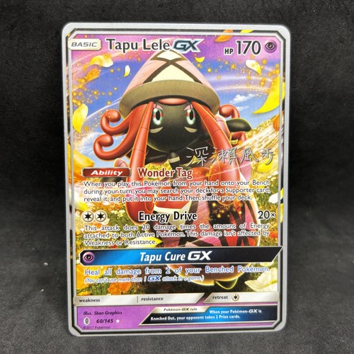 Pokemon tcg tapu lele gx - -,