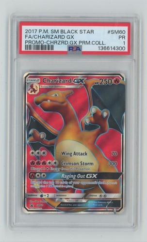 2017 pokemon black star - 2017,