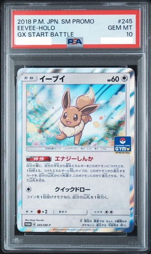 Psa eevee holo promo - psa, 10
