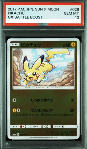 Psa10 pikachu 028 - pikachu, 028/114
