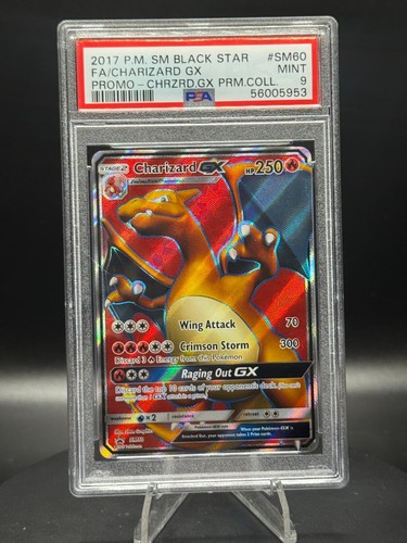 Pokemon sole luna 2017 promo - pokemon,