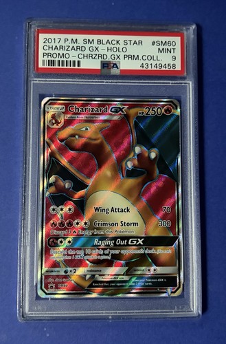 2017 black star - pm,