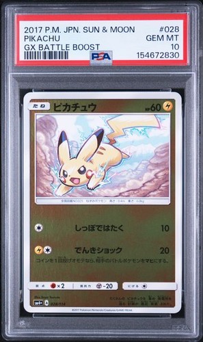 Psa pikachu 028 114 - 10, gx