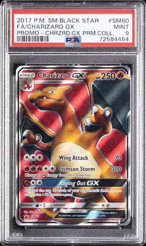 2017 pokemon black star - sm,