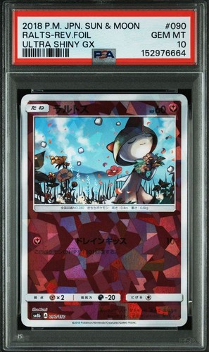 Psa ralts reverse - psa, 10