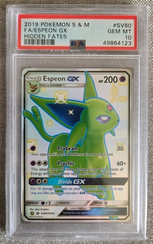 2019 pokemon sole luna - e,