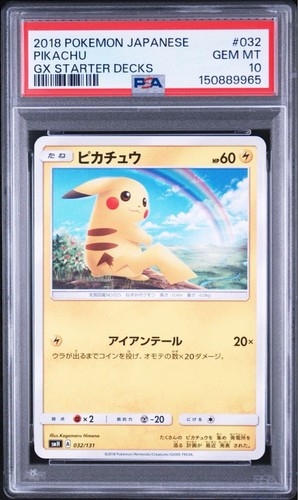Psa pikachu 032 - psa, gx