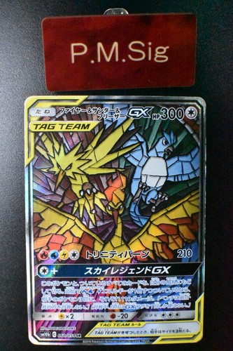 Carta pokemon moltres zapdos - carta,
