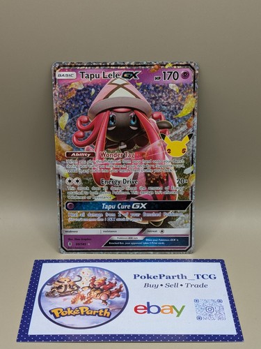 Tapu lele holo - lele,