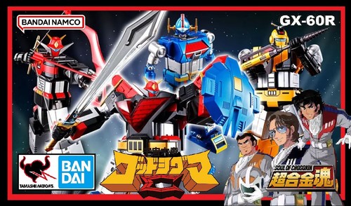 Pre order bandai tamashii soul - bandai,